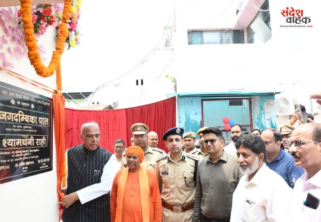 मेडिकल कॉलेज परिसर में नई पुलिस चौकी का उद्घाटन