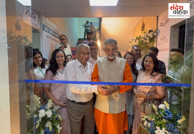 लखनऊ में SAAR Academy का आगाज़, ऑक्सफोर्ड रिटर्न ऋचा गोयल के नेतृत्व में छात्रों को मिलेगा वैश्विक दृष्टिकोण