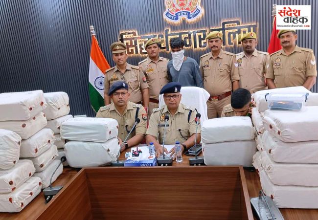 बेलगड़ी टोल प्लाजा के पास 162 किलो गांजा के साथ तस्कर गिरफ्तार