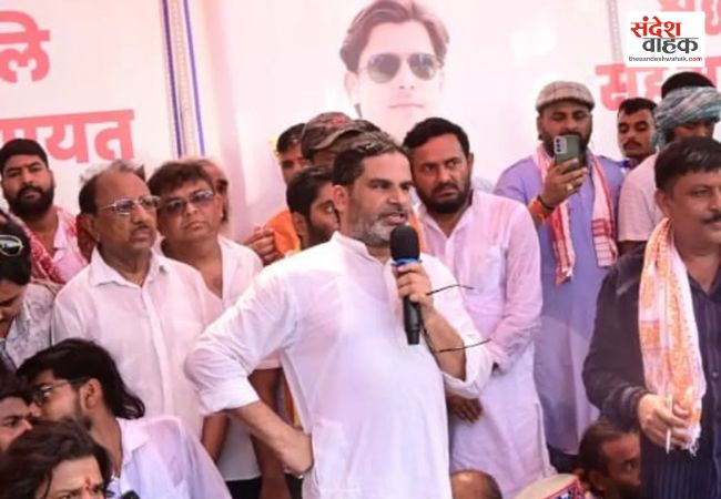भोजपुर में पीड़ित परिवार से मिले प्रशांत किशोर