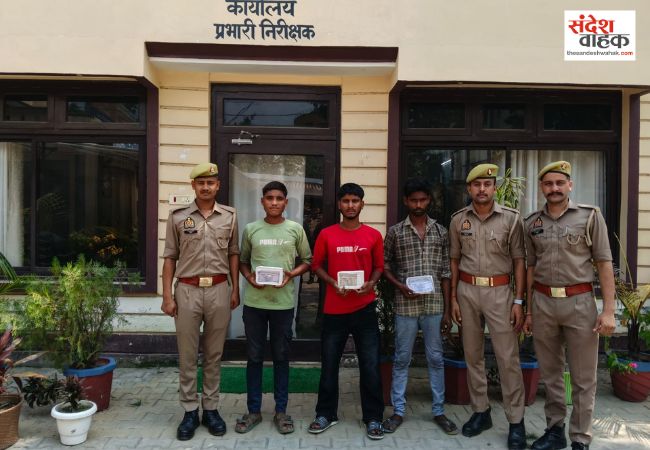 नागा बाबा की कुटिया में चोरी करने वाले 3 शातिर चोर गिरफ्तार