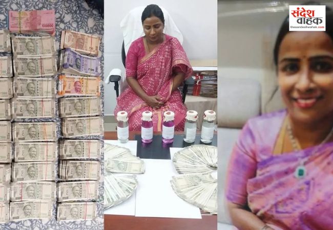 सस्पेंडेड तहसीलदार पर ACB का शिकंजा, 5 करोड़ रुपये की काली कमाई उजागर