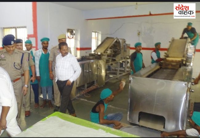 डीआईजी ने जिला जेल का किया निरीक्षण