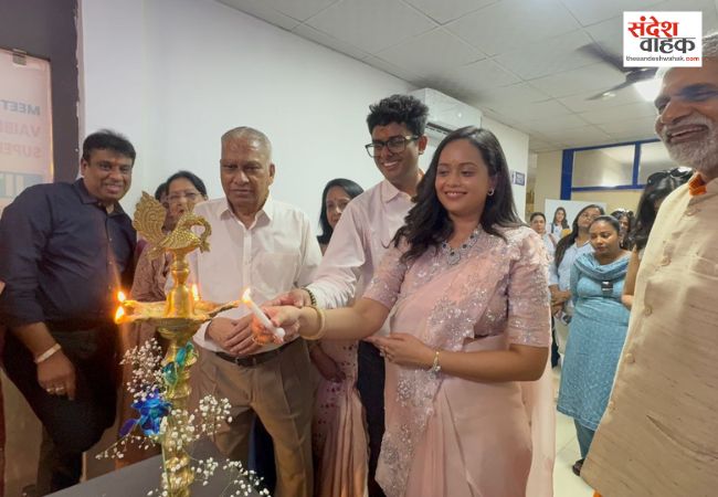 लखनऊ में SAAR Academy का आगाज़