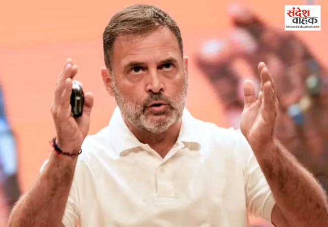 राहुल गांधी ने कोर्ट में लिखित मांगी माफी, बोले- गलतफहमी में दिया था बयान
