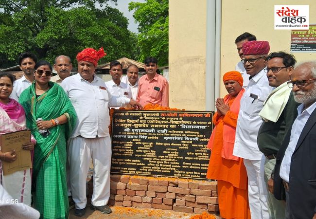 सिद्धार्थनगर दीवानी न्यायालय में राजगुरु-सुखदेव सभागार का शिलान्यास