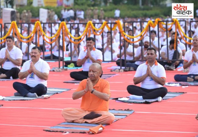 योग भारत की विरासत, स्वस्थ शरीर ही स्वस्थ राष्ट्र का आधार: सीएम योगी