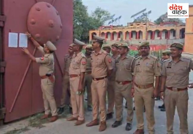 प्रतापगढ़ प्रशासन ने राजा भैया के पिता उदय प्रताप सिंह को किया नजरबंद