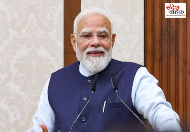 भारत के नेतृत्व में ग्लोबल साउथ बनेगा सुरक्षित और टिकाऊ ऊर्जा का नया केंद्र