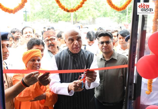 मेडिकल कॉलेज परिसर में नई पुलिस चौकी का उद्घाटन
