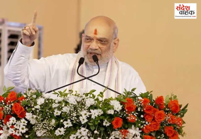 अमित शाह का उद्धव खेमे पर तीखा तंज, बोले– अब कोई गुट नहीं बचा