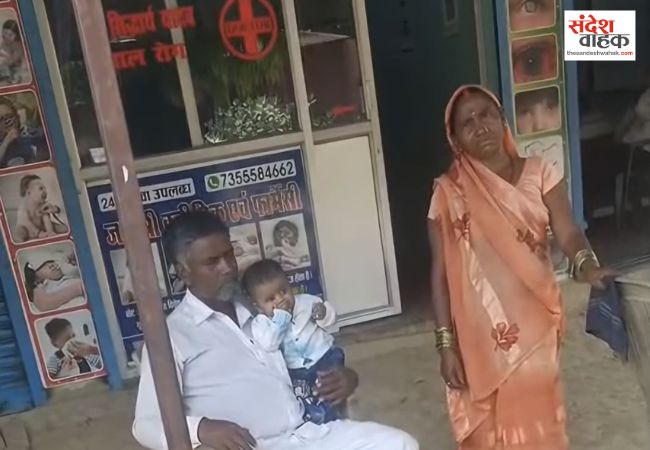 पचपेड़वा में खुलेआम चल रहा फर्जी जावित्री क्लीनिक