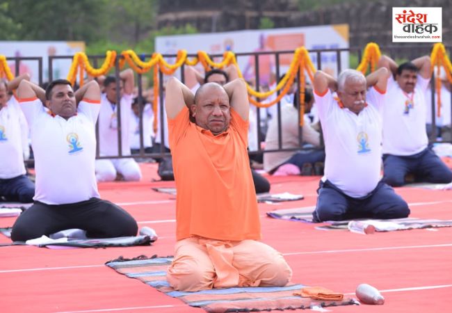 योग भारत की विरासत, स्वस्थ शरीर ही स्वस्थ राष्ट्र का आधार: सीएम योगी