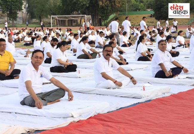 बरेली स्पोर्ट्स स्टेडियम में धूमधाम से मनाया गया 12वां अंतरराष्ट्रीय योग दिवस