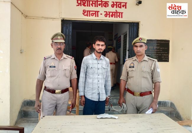 अवैध तमंचा और कारतूस के साथ युवक गिरफ्तार