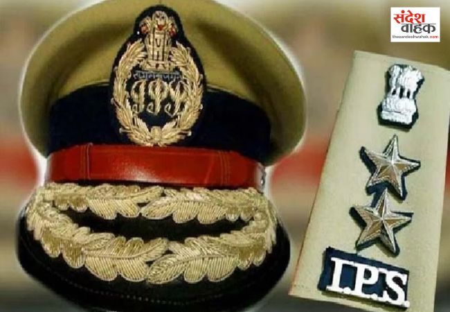 यूपी में 30 पीपीएस अफसरों का आईपीएस बनने का रास्ता साफ