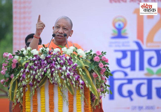 योग भारत की विरासत, स्वस्थ शरीर ही स्वस्थ राष्ट्र का आधार: सीएम योगी