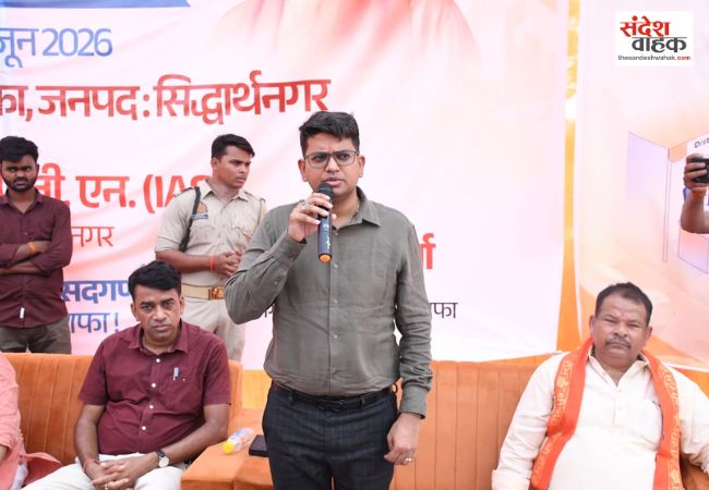 जनसमस्याओं के ऑन-द-स्पॉट निपटारे के लिए बढ़नी चाफा में लगी डीएम की विशेष चौपाल