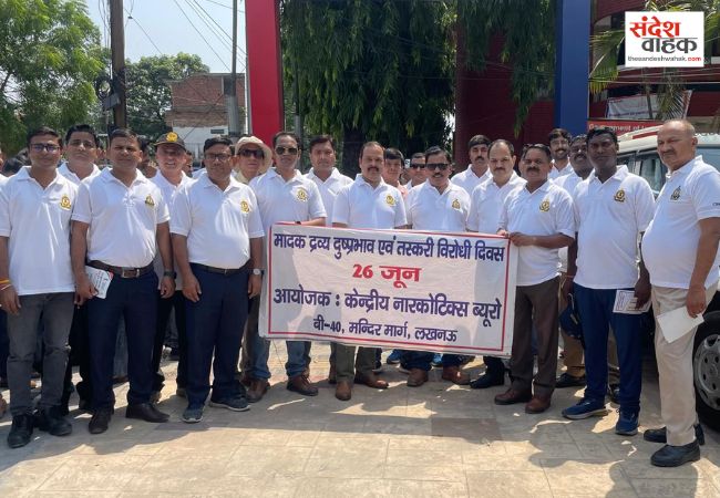 नशे के विरुद्ध जनजागरण, लखनऊ में निकली भव्य बाइक रैली