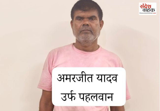 गांजे की खेप के साथ अंतरराज्यीय तस्कर पहलवान गिरफ्तार