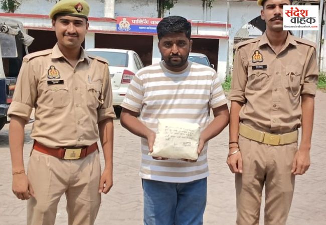 कोतवाली पुलिस के हत्थे चढ़ा तस्कर, 974 ग्राम गांजा बरामद