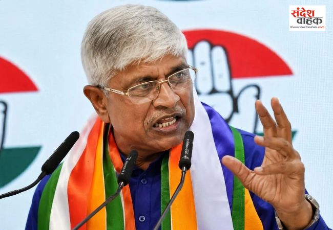 अविनाश पांडे हटाए गए, दलित चेहरे राजेंद्र पाल गौतम बने नए प्रभारी
