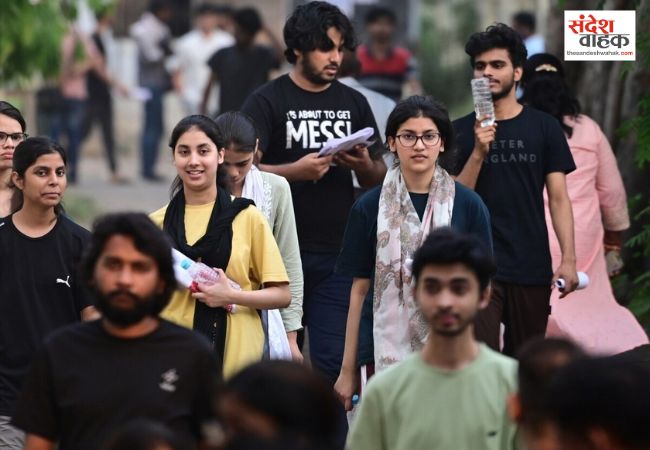 महाराष्ट्र में परीक्षा से 24 घंटे पहले TET का पेपर लीक