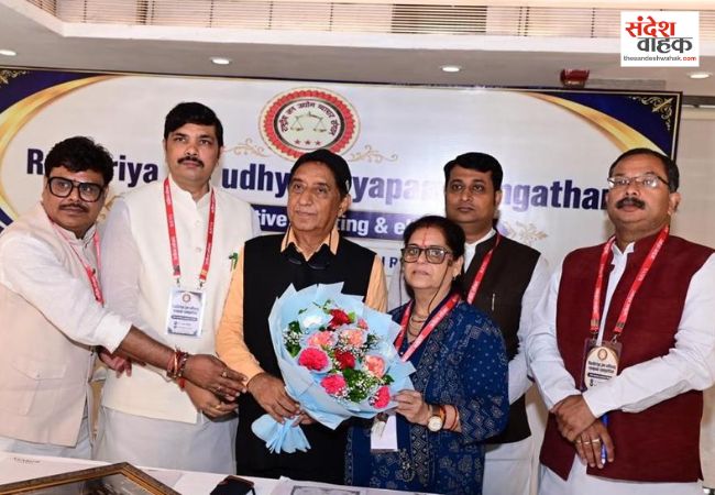 एमएसएमई देश में रोजगार का दूसरा बड़ा साधन: अमित गुप्ता