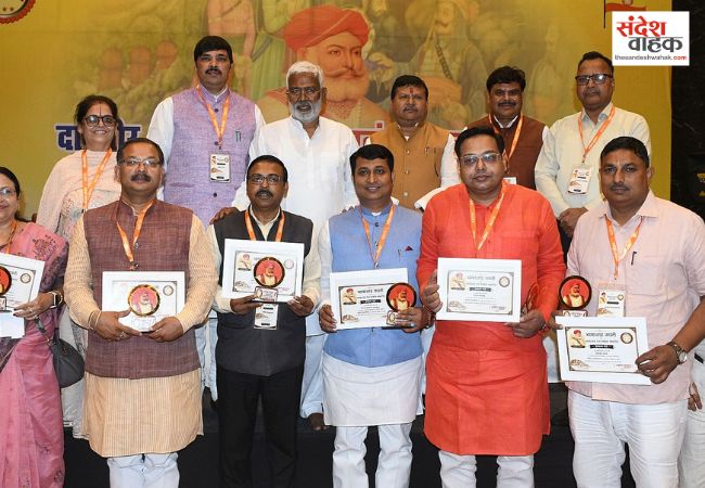 राष्ट्र और आत्मसम्मान के लिए सर्वस्व अर्पण करने वाले भामाशाह देशभक्ति की अद्वितीय मिसाल
