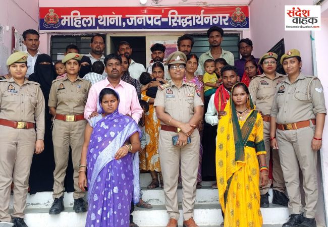 मिशन शक्ति केंद्र की काउंसलिंग से 12 बिखरते परिवार हुए एक