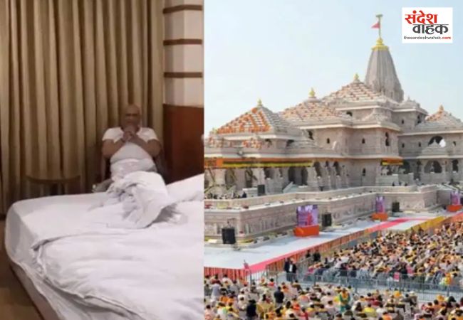 राम मंदिर चढ़ावा विवाद पर ट्रस्ट का घेराव करने जा रहे कांग्रेस प्रदेश अध्यक्ष अजय राय नजरबंद