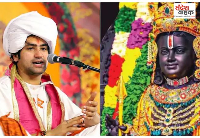 राम मंदिर चढ़ावा चोरी पर भड़के बाबा बागेश्वर