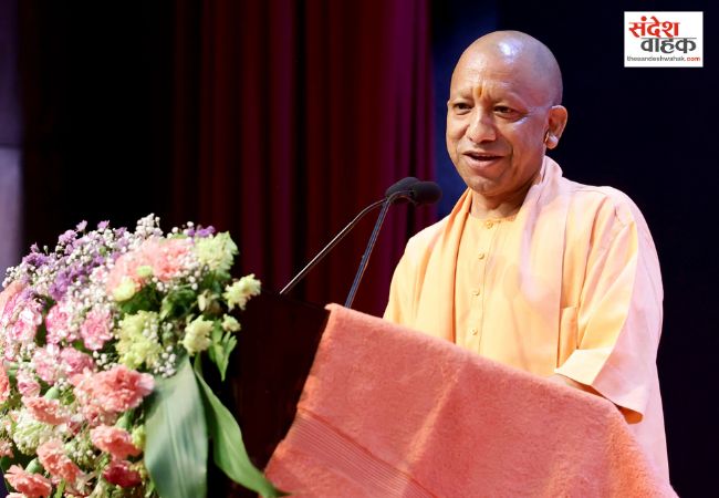 सूर्या मर्डर केस पर सीएम योगी बोले- दोस्ती की आड़ में चाकूबाजी बर्दाश्त नहीं
