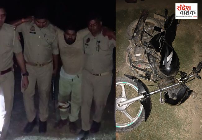 मुठभेड़ में गोली लगने से 20 हजार का इनामी जाहिद उर्फ अंडा घायल, एक सिपाही भी जख्मी