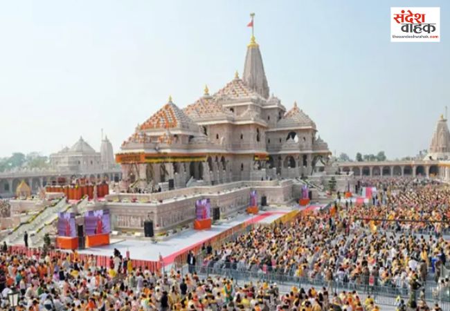 राम मंदिर चढ़ावा चोरी मामला, एसआईटी ने UP सरकार को सौंपी प्रारंभिक रिपोर्ट, जांच जारी