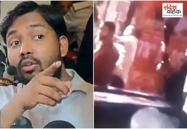 पटना कोचिंग वॉर में नया मोड़, खान सर के बॉडीगार्ड पर ही लगा फायरिंग का आरोप, सामने आया वीडियो