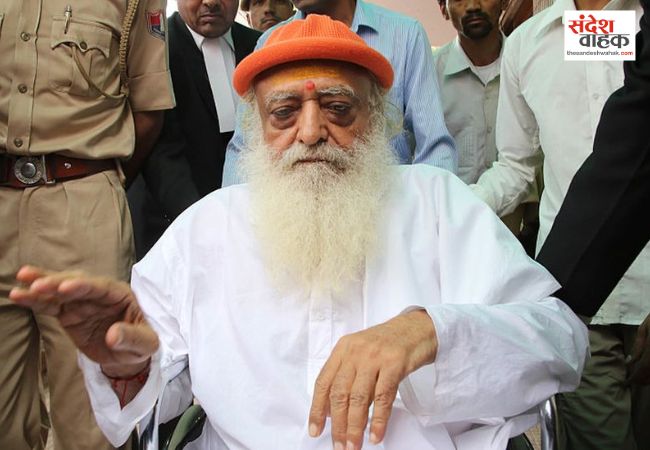 आसाराम को राजस्थान हाईकोर्ट से बड़ी राहत, जेल प्रशासन को उचित इलाज के आदेश