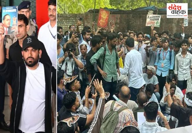 पेपर लीक और परीक्षाओं में धांधली के खिलाफ जंतर-मंतर पर CJP का प्रदर्शन शुरू