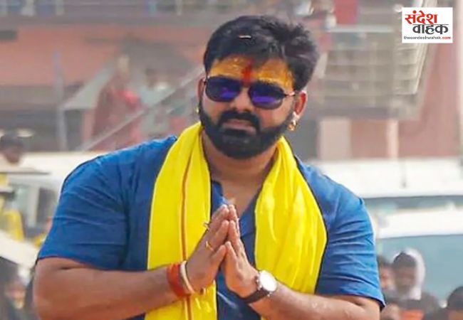 विधान परिषद चुनाव के लिए उम्मीदवार बनाए जाने पर पवन सिंह बोले- भाजपा मेरी मां