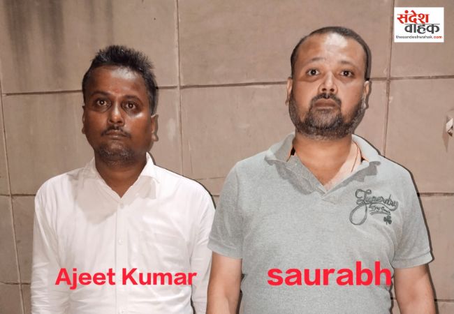 करोड़ों की जीएसटी चोरी करने वाले अंतरराज्यीय गिरोह का पर्दाफाश