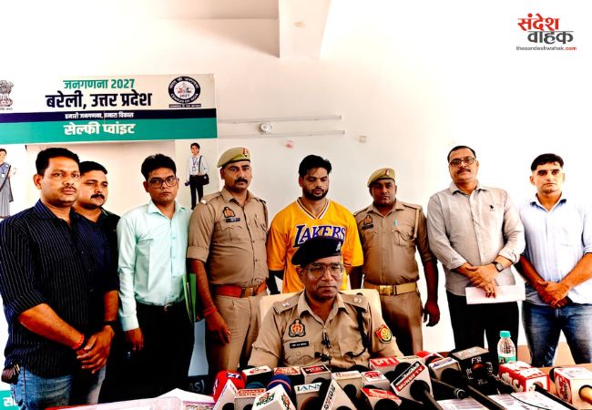 बरेली में एल्गो ट्रेडिंग साइबर ठगी का पर्दाफाश, देहरादून से मुख्य आरोपी गिरफ्तार