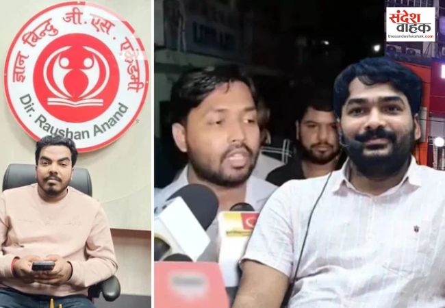 रोशन आनंद के भाई प्रिंस की नेपाल में संदिग्ध मौत