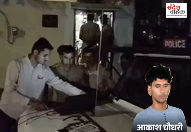 Re-NEET से पहले राजस्थान में बड़ा एक्शन, अमेरिका का VPN और पेपर माफिया नाम से ठगी करने वाला छात्र गिरफ्तार