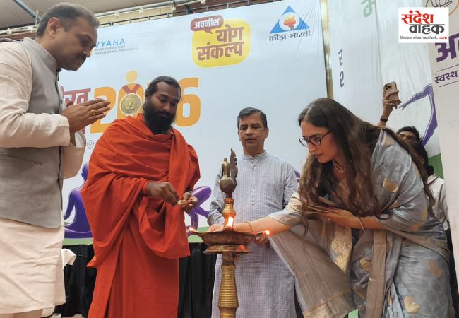 लखनऊ में योग गौरव सम्मान 2026 का भव्य आयोजन, योगाचार्य और साधक सम्मानित