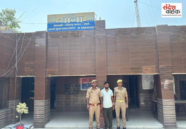 पॉक्सो एक्ट का आरोपी राजवीर गिरफ्तार