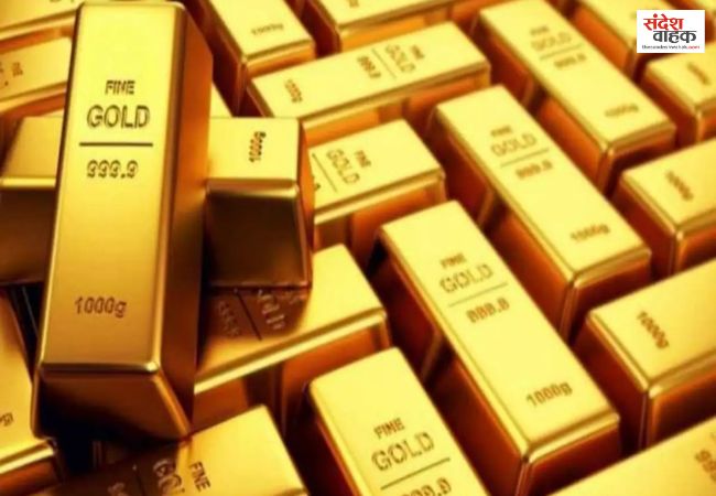 इस जिले में मिला 50 टन सोना, बदल सकती है भारत की गोल्ड इकोनॉमी