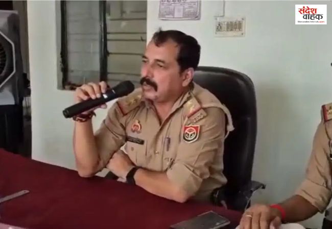 पुराने गुंडे मिट्टी में मिल गए, नए भी मिलाए जाएंगे थानाध्यक्ष का विवादित बयान