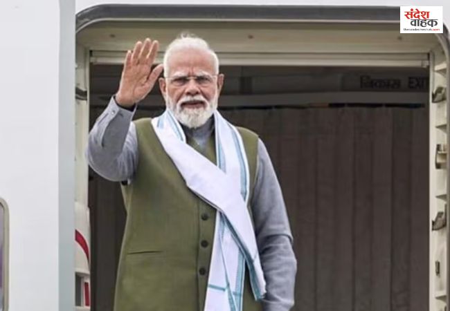 NEET परीक्षा के चलते 45 मिनट एयरपोर्ट पर रुके PM मोदी, जानें वजह
