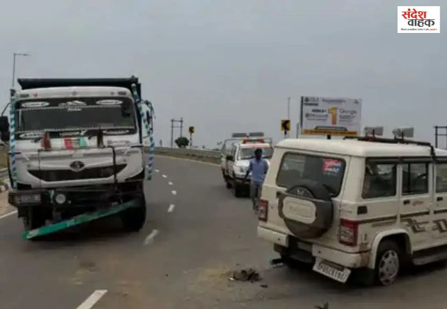 BJP विधायक के काफिले की एस्कॉर्ट गाड़ी को ट्रक ने मारी टक्कर, मौके पर दरोगा की मौत