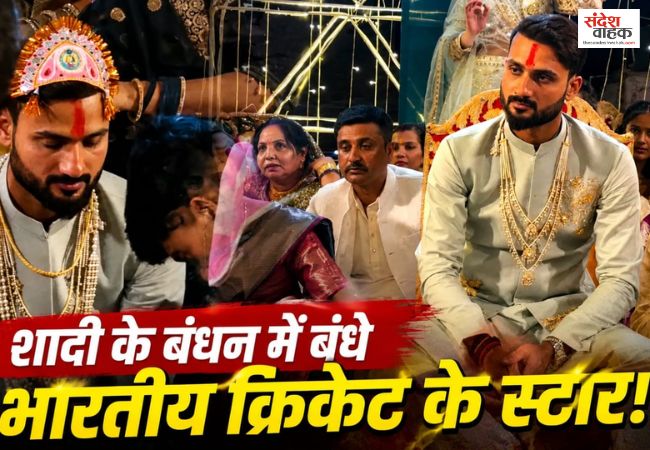 रोहतास में तिलक, बनारस के ताज होटल में शादी, सामने आई आकाश दीप की वेडिंग डिटेल्स
